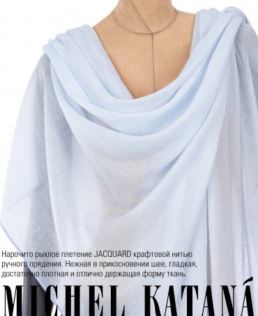 Палантин Унисекс Jq.CASH40_24-JAQUARD-1/AQU